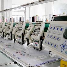 電腦盤帶繡 價格、批發(fā)與廠家選購指南及信息技術(shù)咨詢服務的價值